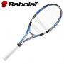 GaoA-Babolat